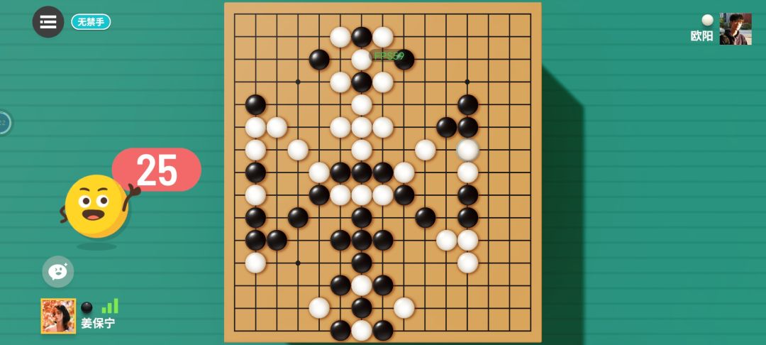 找人(欧阳) 1