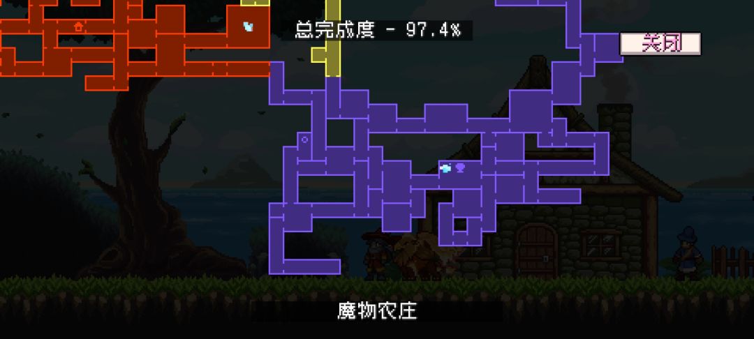 求助我还有哪没去 2