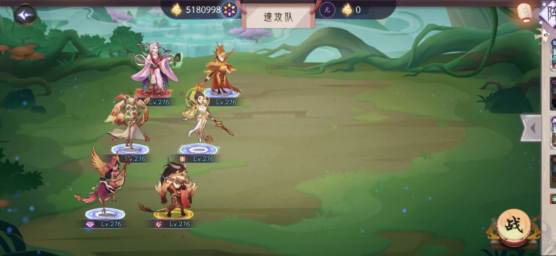PVP这样配队可以吗 2
