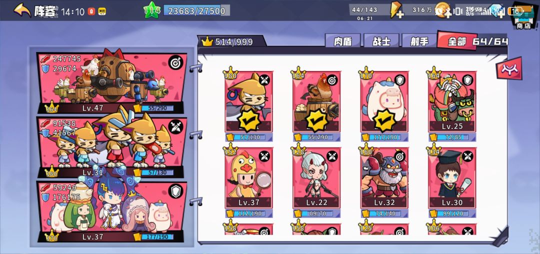 120过啦! 2