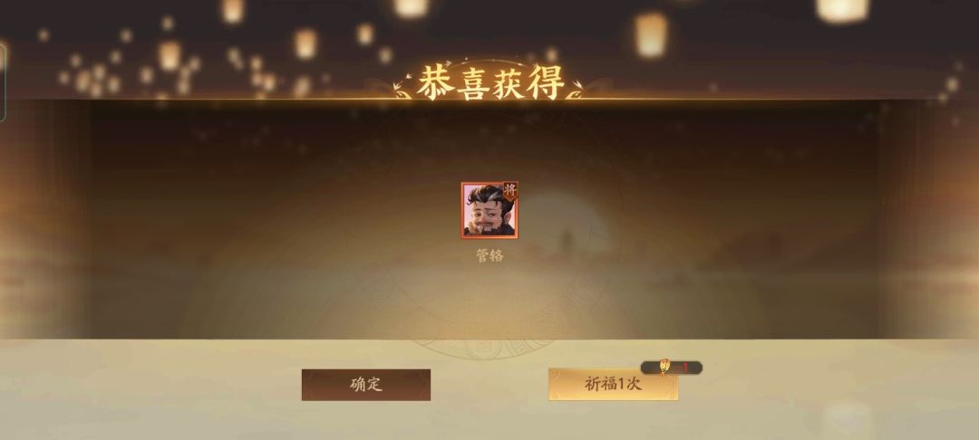 说实话,我已经不知道卡宝托多少次了 1