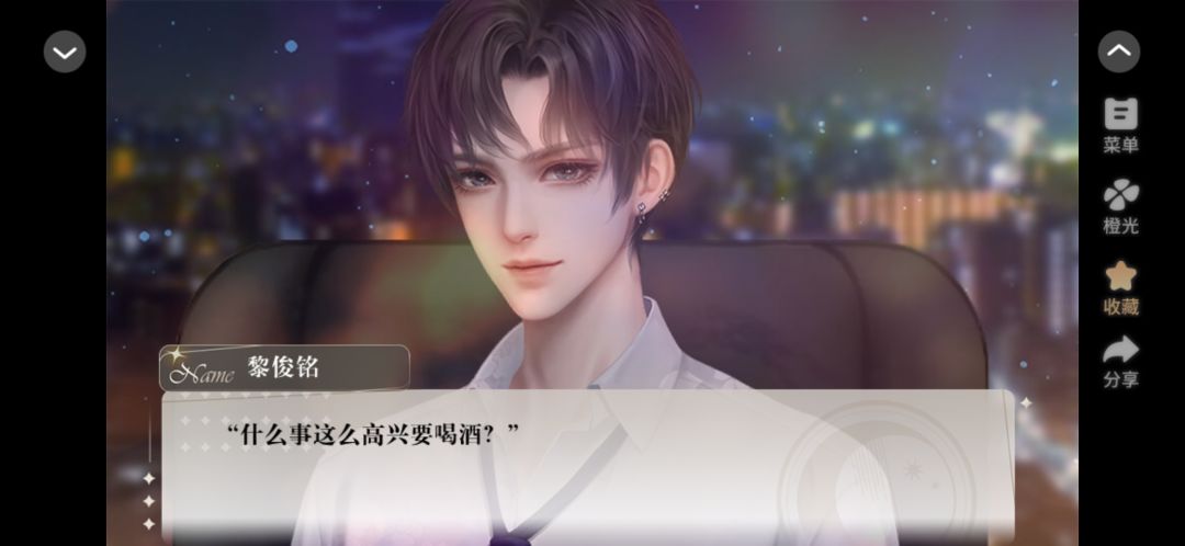名媛修炼法则 1