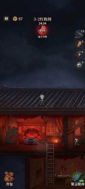 全站最全兑换码合