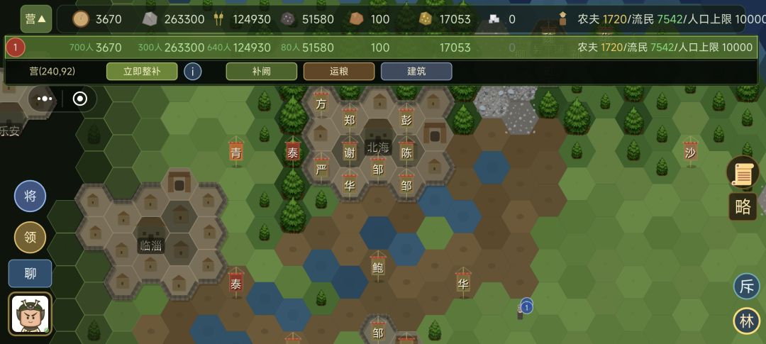 能玩，但不多 2