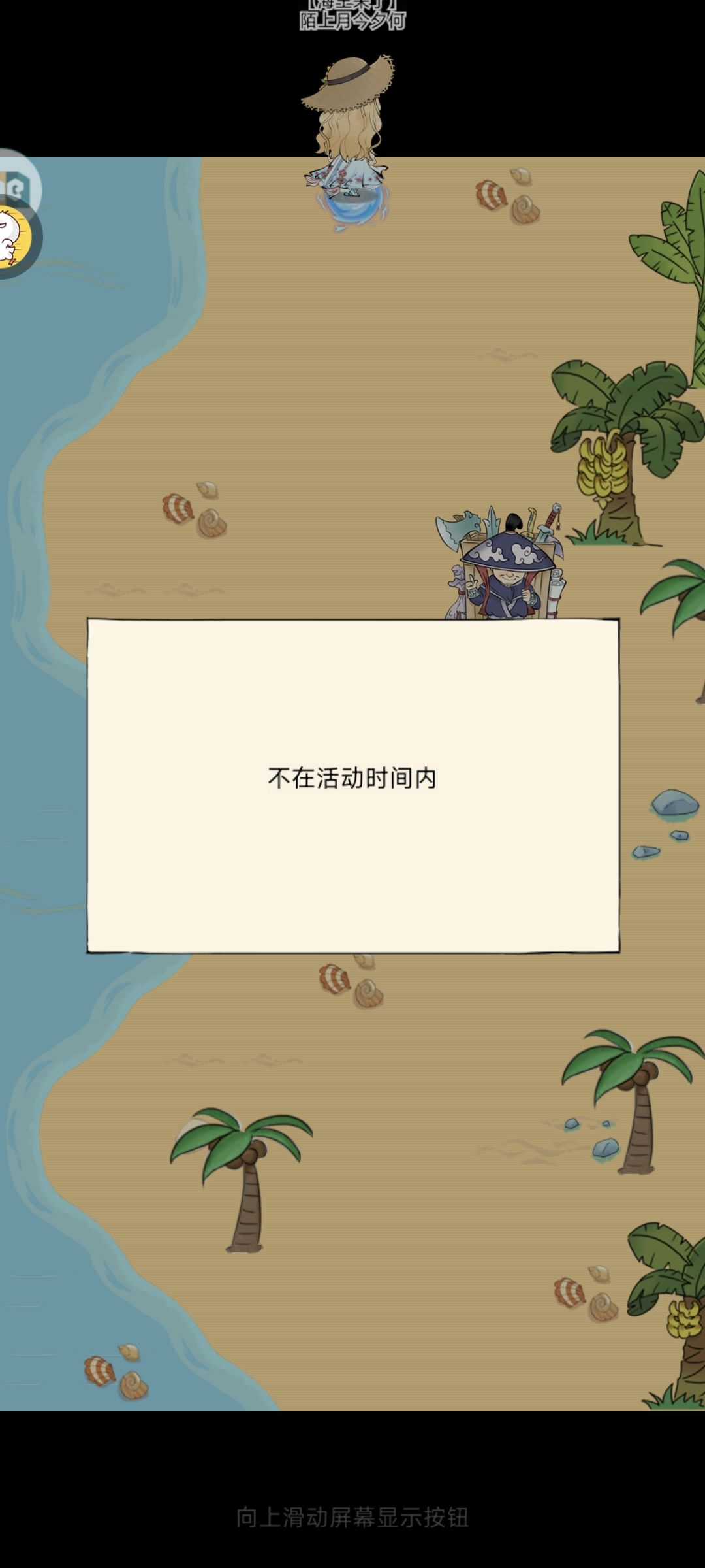呜呜呜~为什么 1