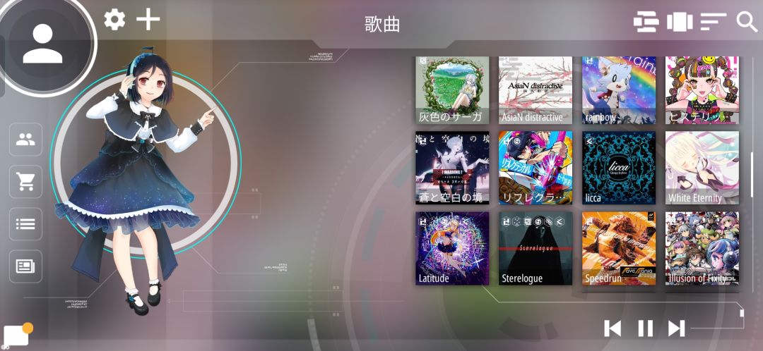 动态图片 1