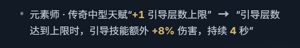 这赛季吸管没有惹任何人吧?怎么被砍成RZ了。截图