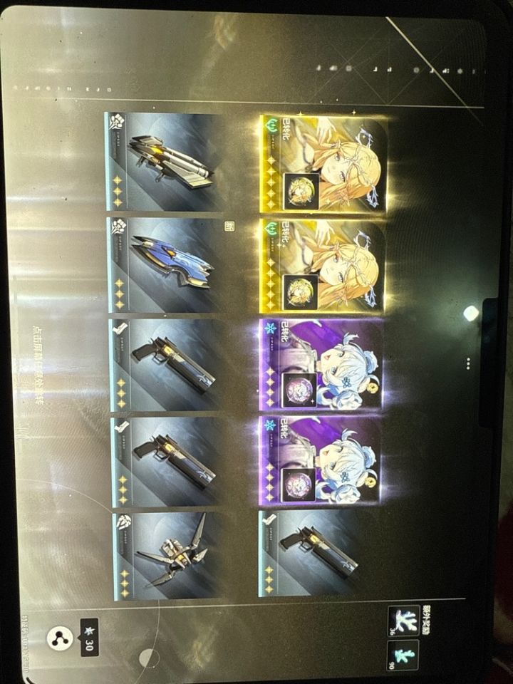 也是好起来了💪截图