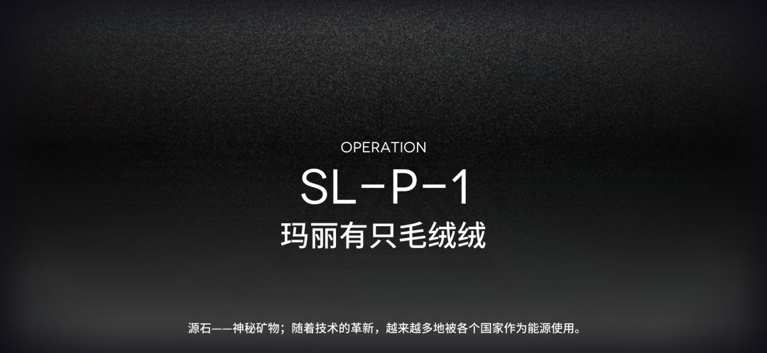 狠狠教训不听话的小羊 1