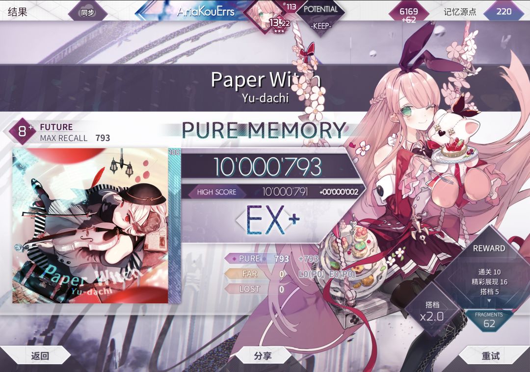 阅。 3