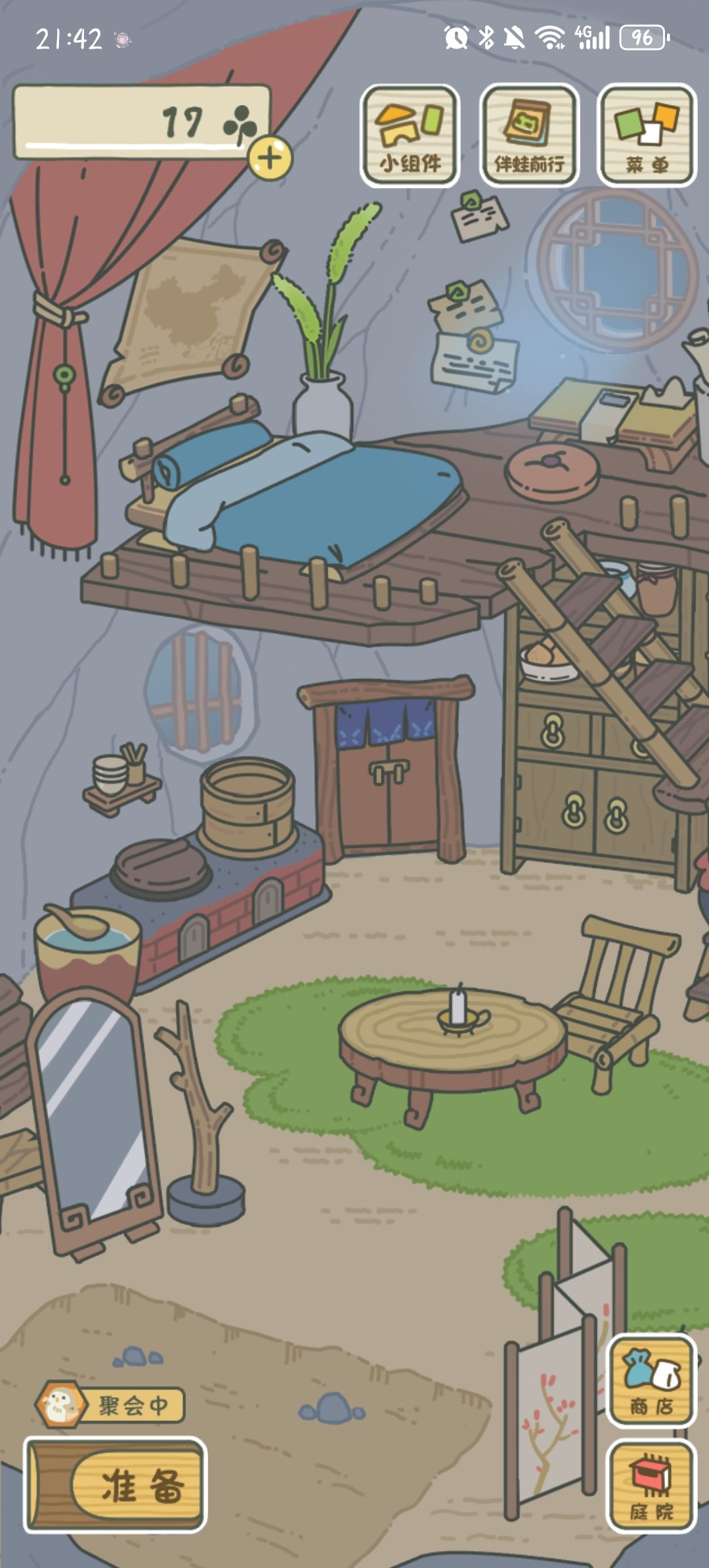 旅行青蛙上次的周末小插曲得一个石头 2