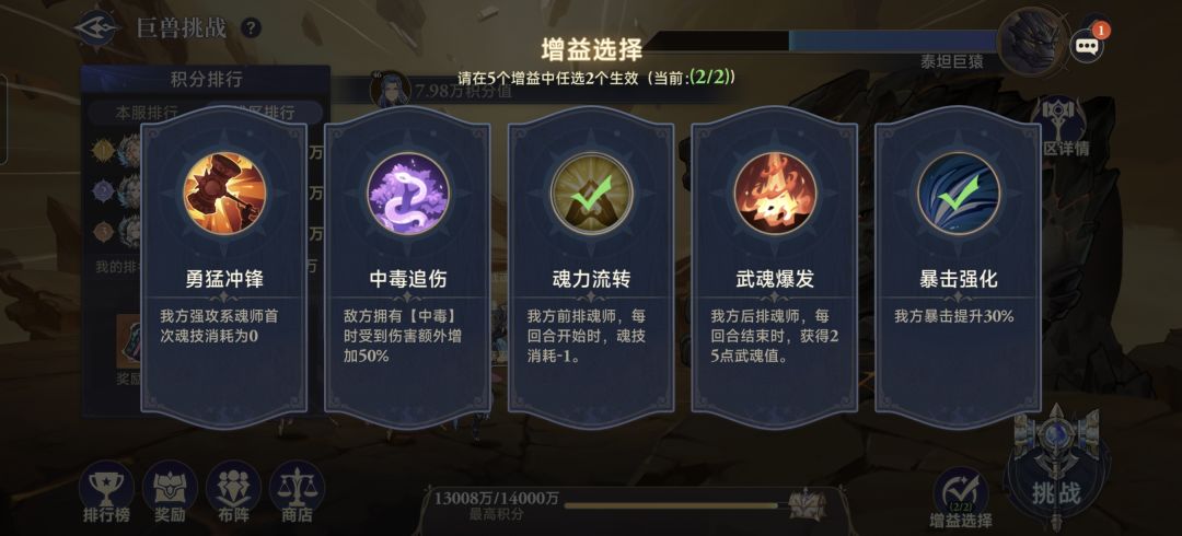 开服十三天,废了已经 3
