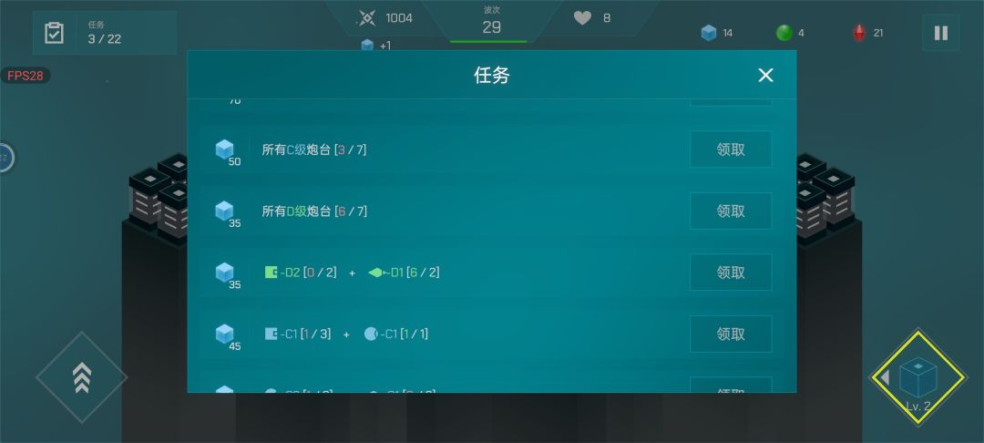 动态图片 2