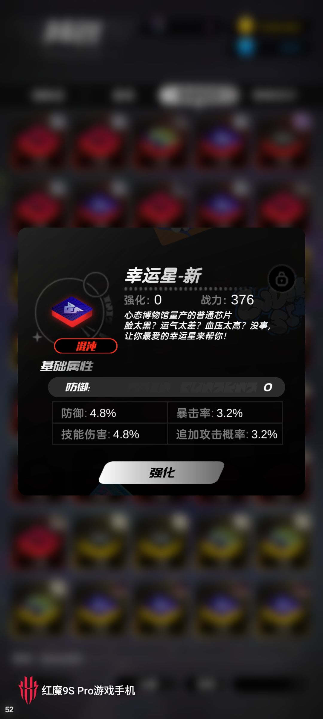 ??? 1