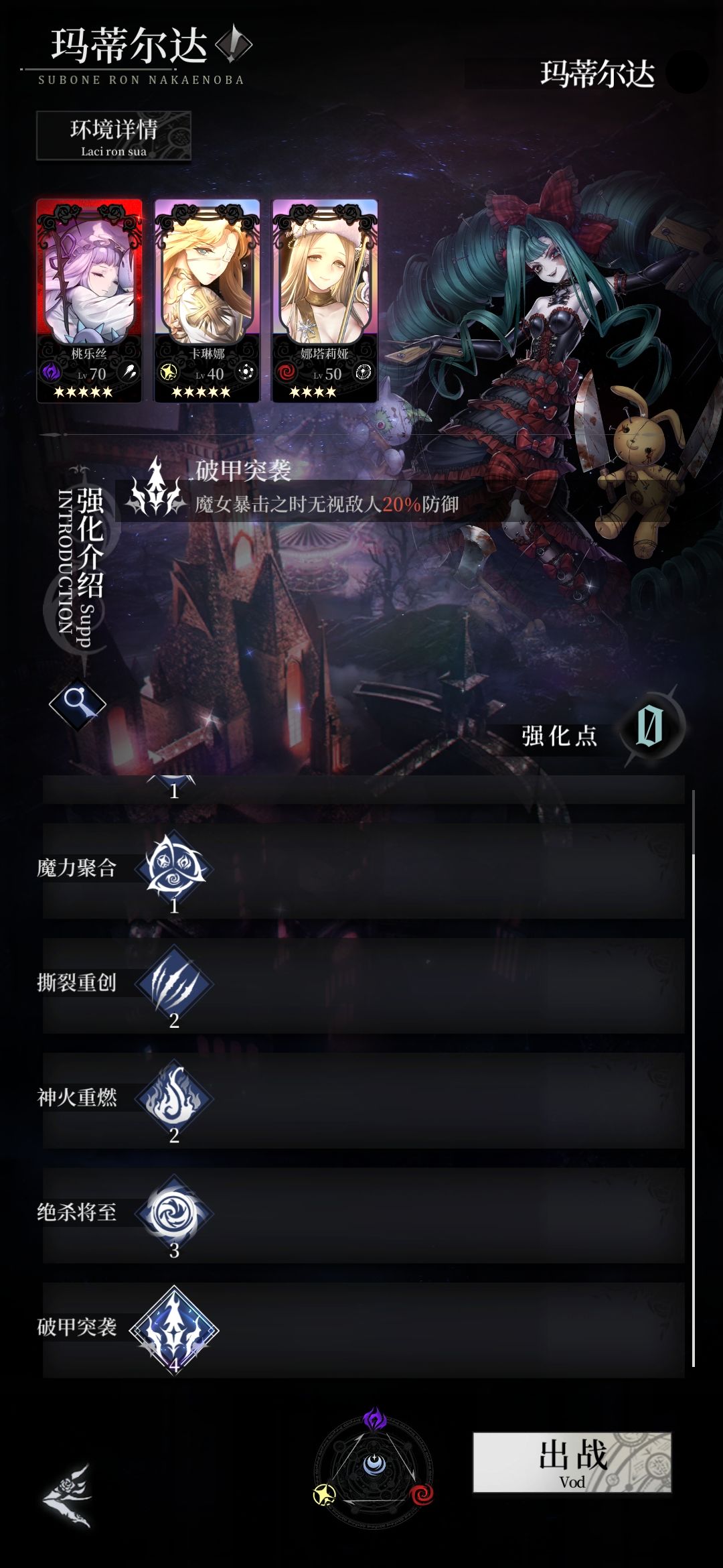 动态图片 6