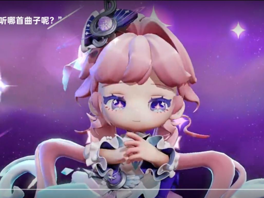 发生了什么?!只认准奥特之母! 3