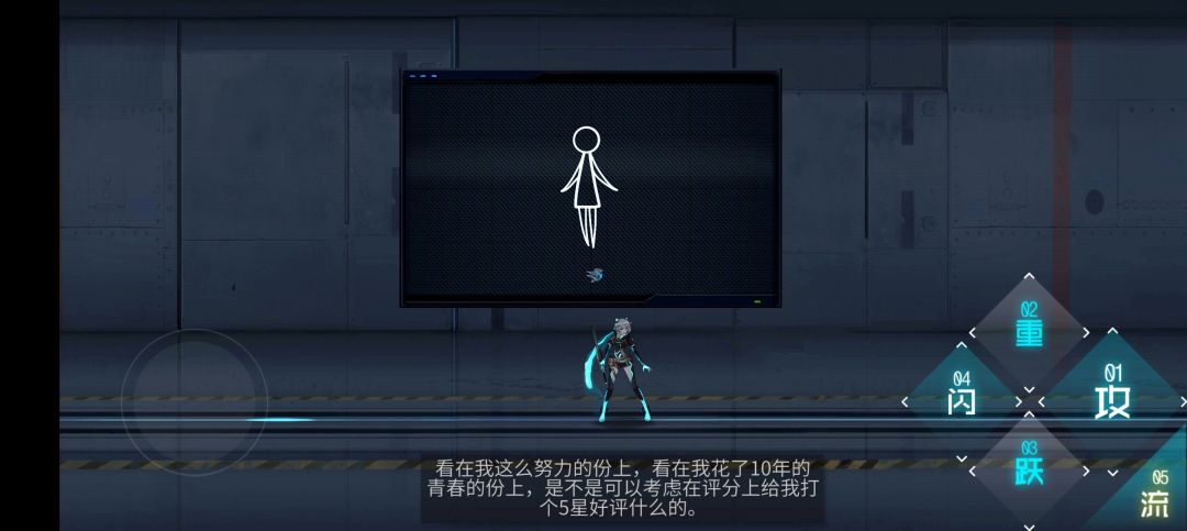 2快来了才打完1 2