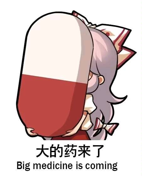 到底什么bug截图