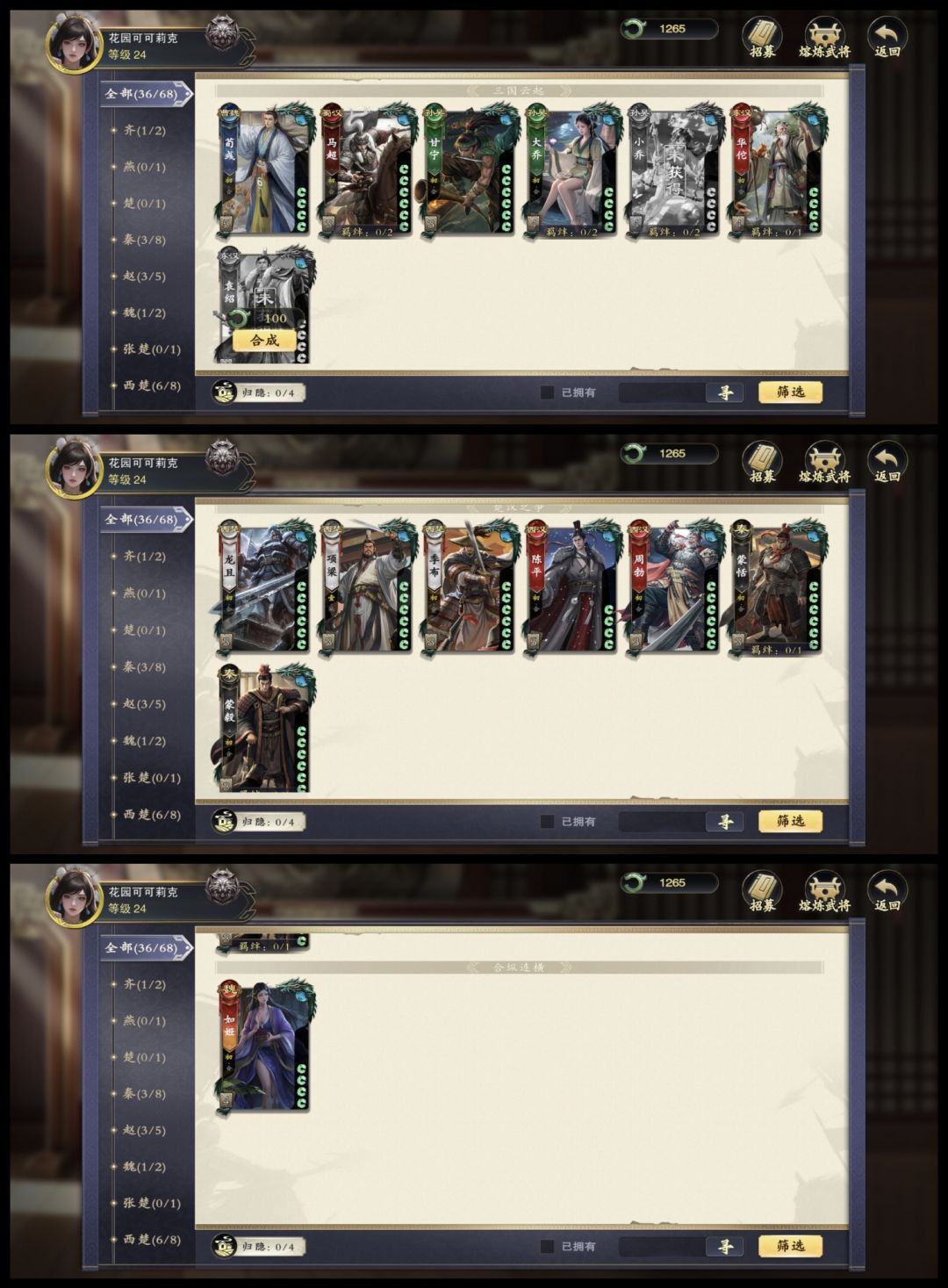 金卡是真不少污染池子的 3