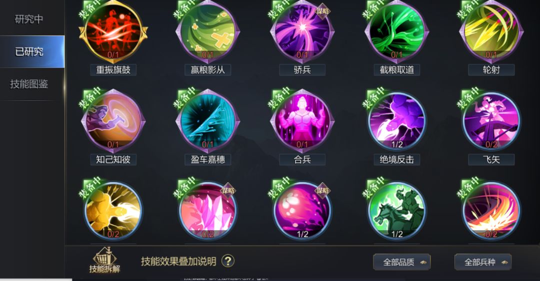 对于新手相当的不友好! 2