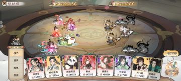 萌新研究出来的一套前期爬塔很好的搭配。