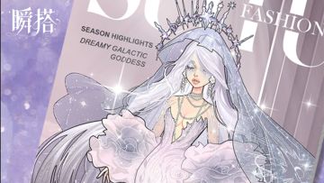 瞬搭 | 风格随心而动，带你玩转时尚新境界！