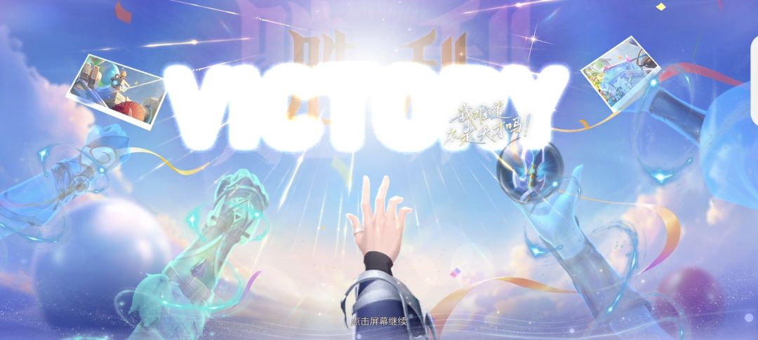 666桂都这么嚣张吗 1