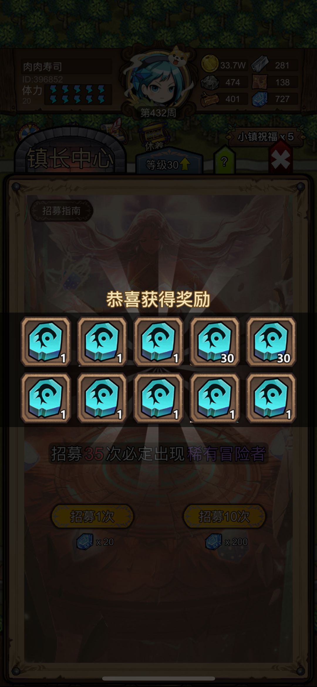 每日打卡 1