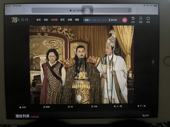 8月风云区欢迎大佬萌新各种加入,欢迎!截图