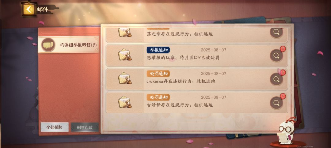 提前过周五 2