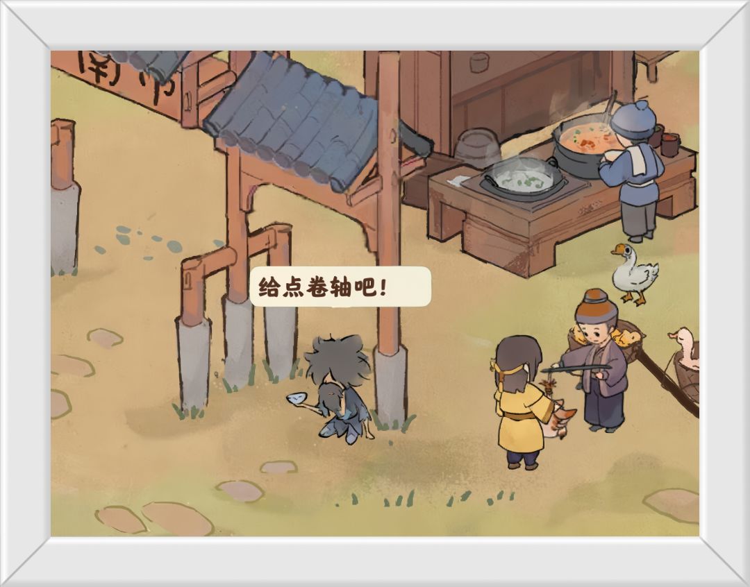 一张图就能形容桃源玩家目前心态! 2