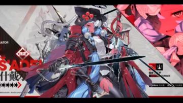 全对上了！雷索纳斯四分之一周年pv【雷索纳斯】