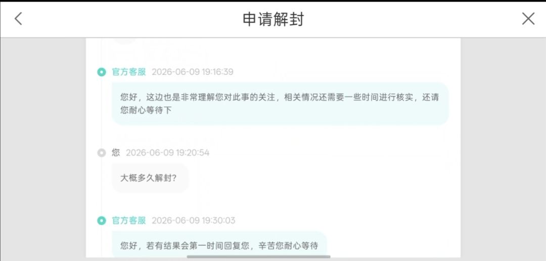 来自见证这个游戏成长的玩家的发言 3