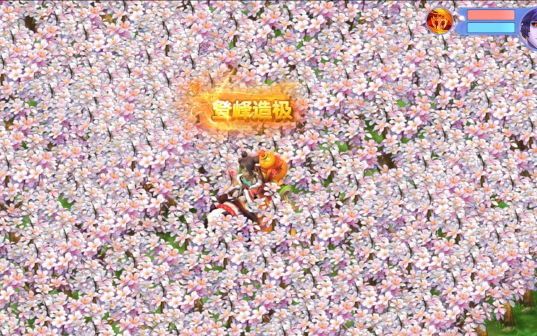 有个朋友说 2