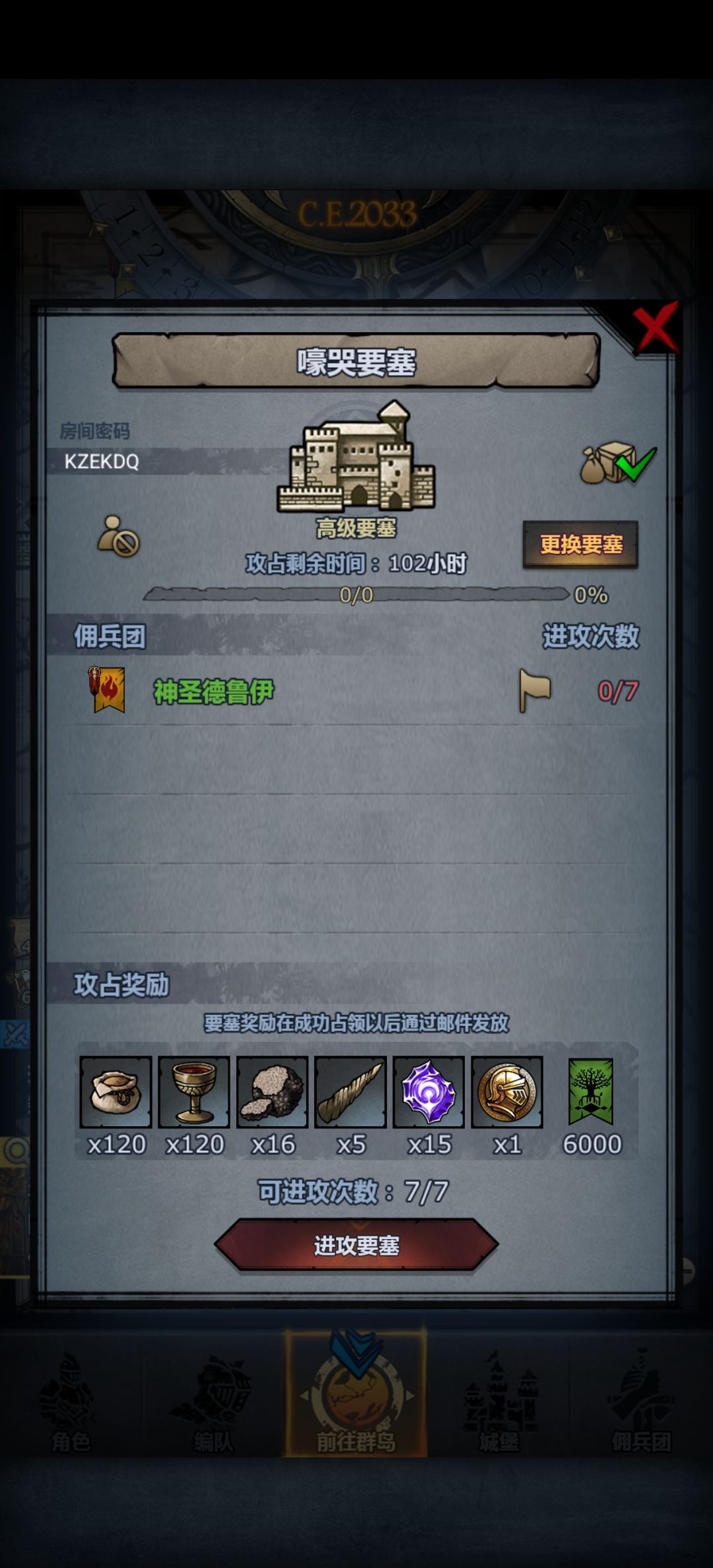 1 1