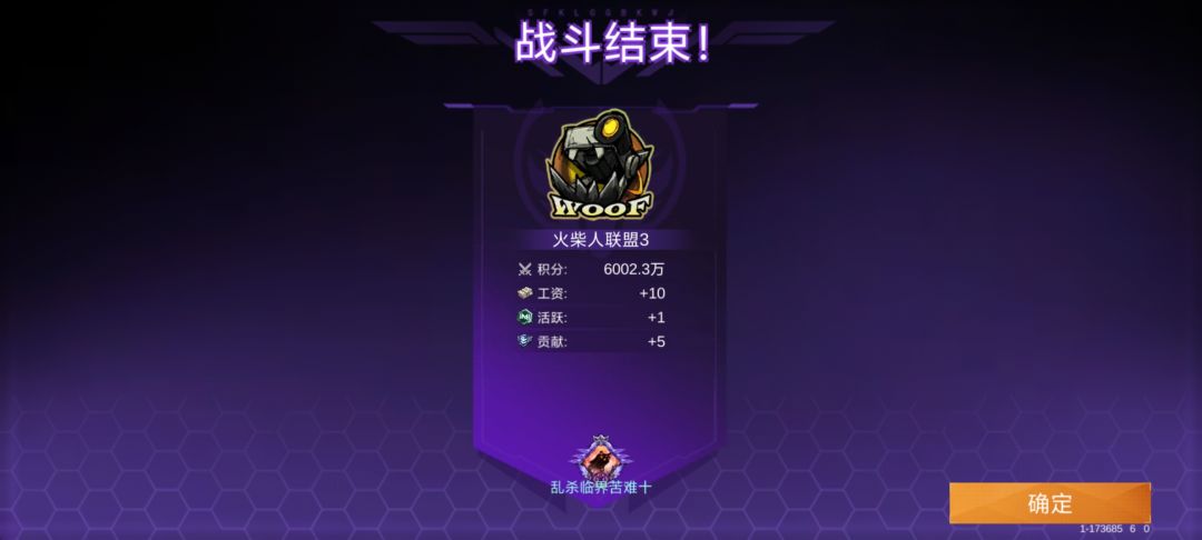 又提升一下 1