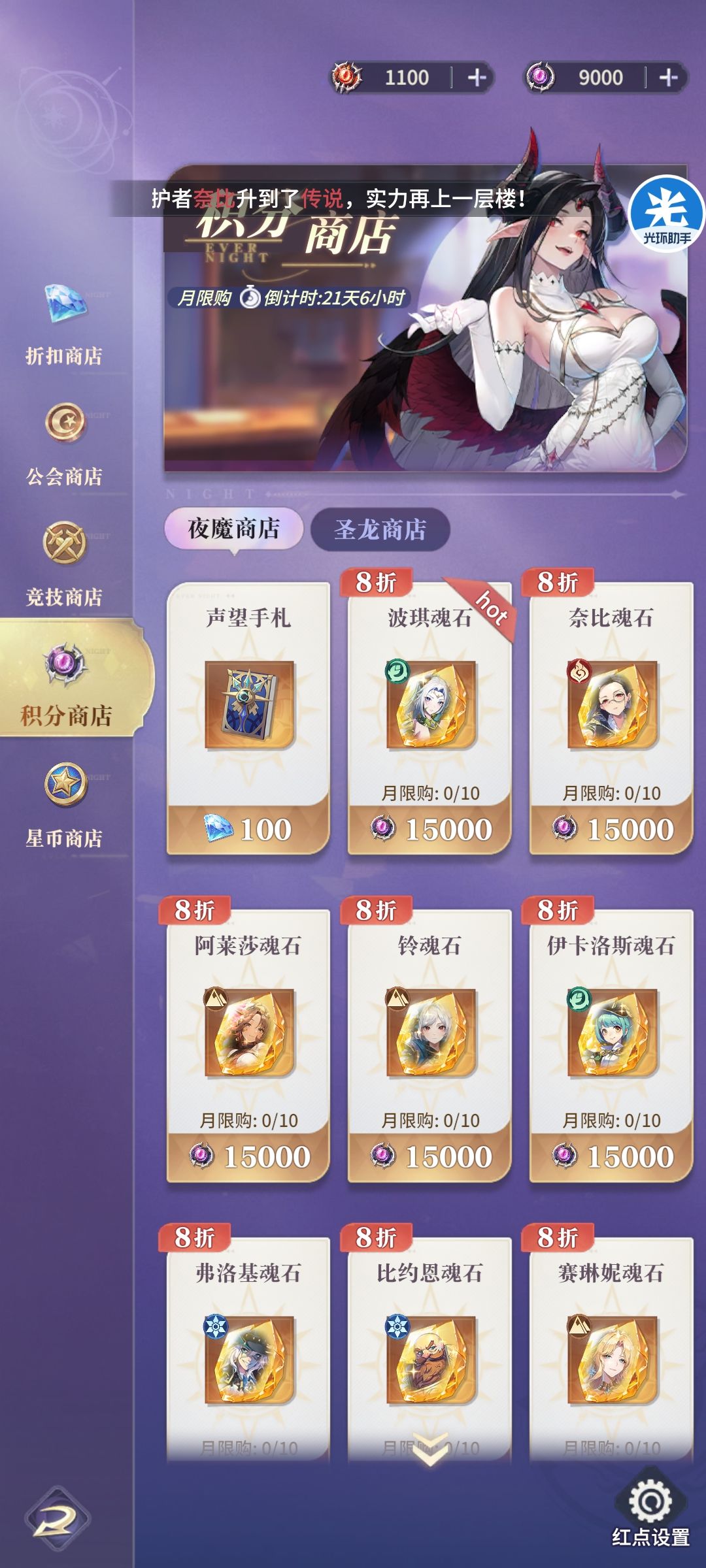 离谱,这都改 2