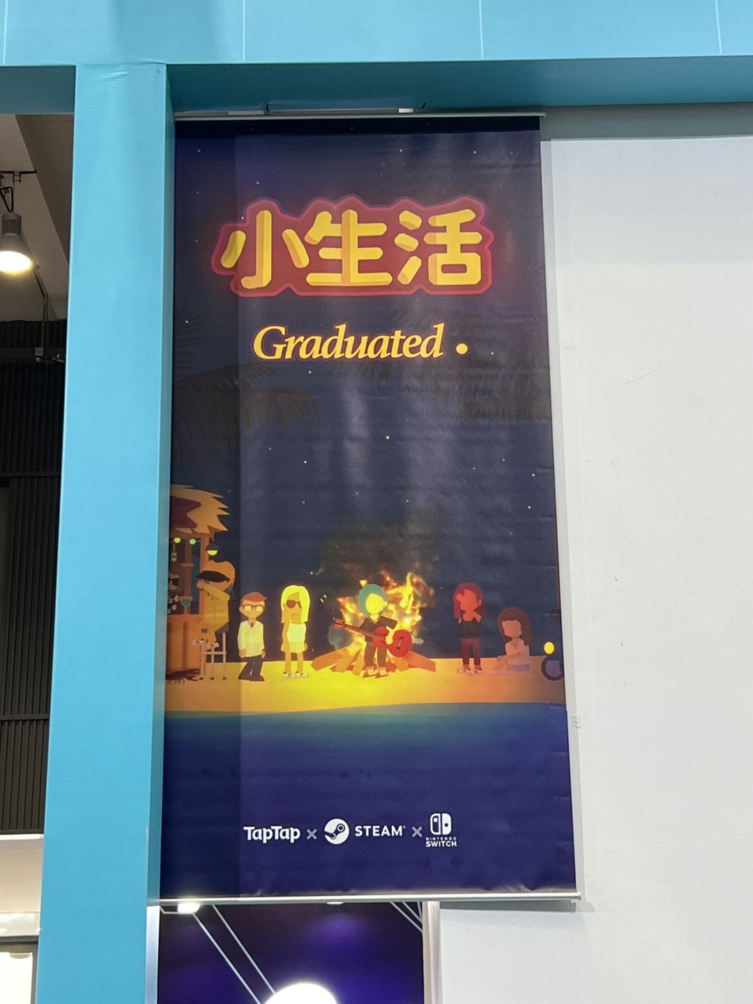 动态图片 1