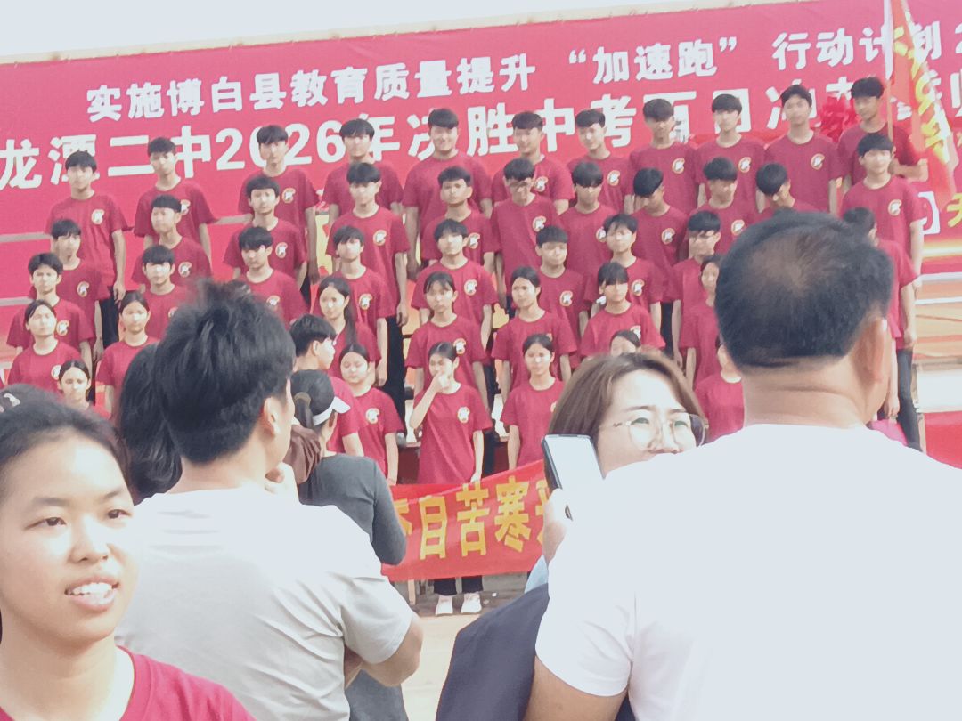 动态图片 6