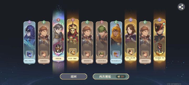 能忍住不笑的是这个👍🏻截图