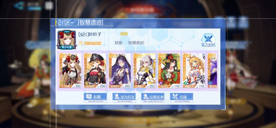 动态图片 3