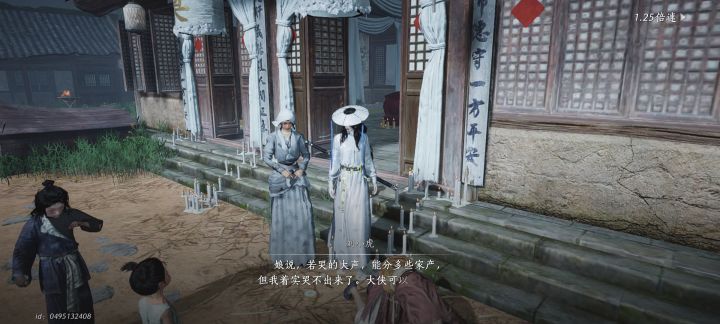 有没有人还没加百业的呀截图