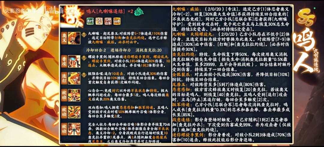 这个站姿真的丑啊 2