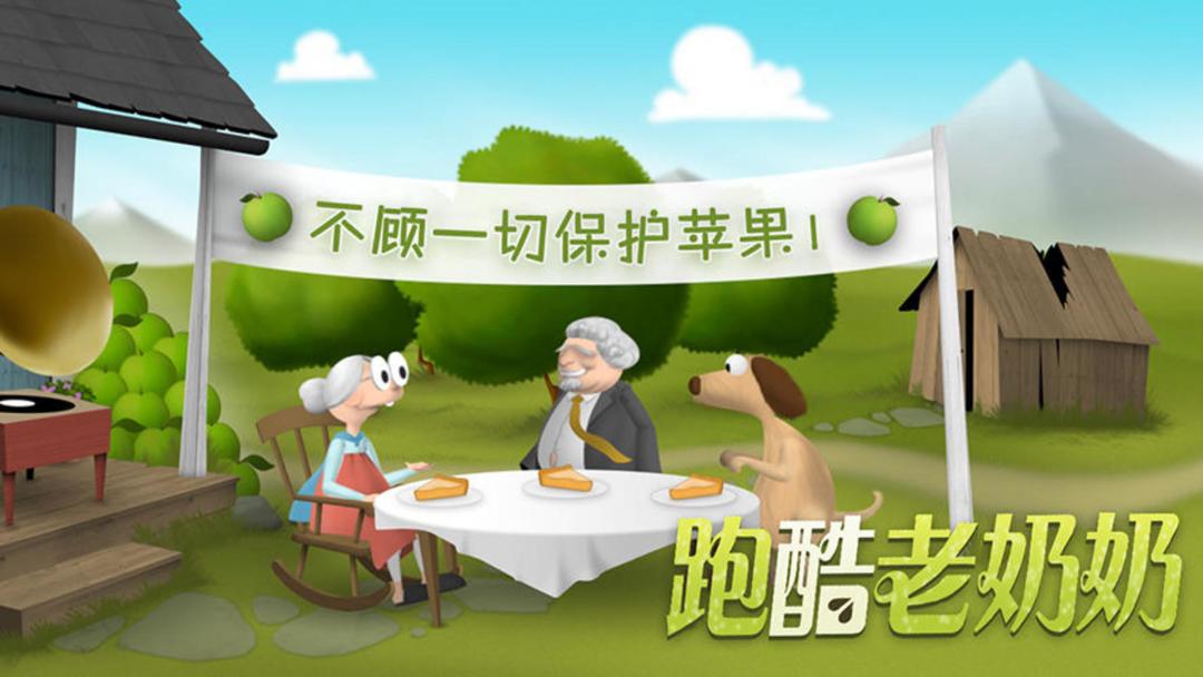 童年记忆｜谁小时候没玩过这个？🎃 2
