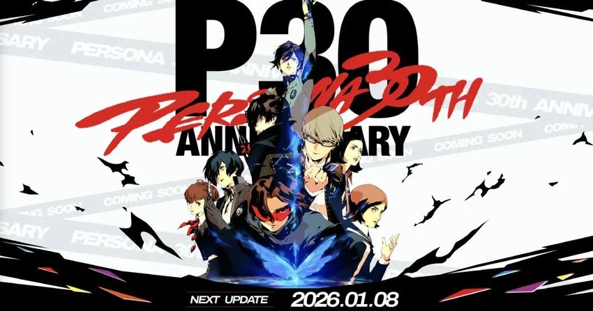 女神异闻录30周年纪念图公布!1月8日新情报 2