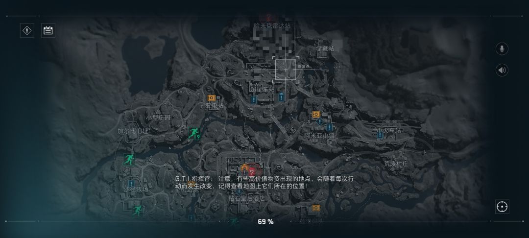 真正的勇士敢于面对蹲瀑布的cs 3