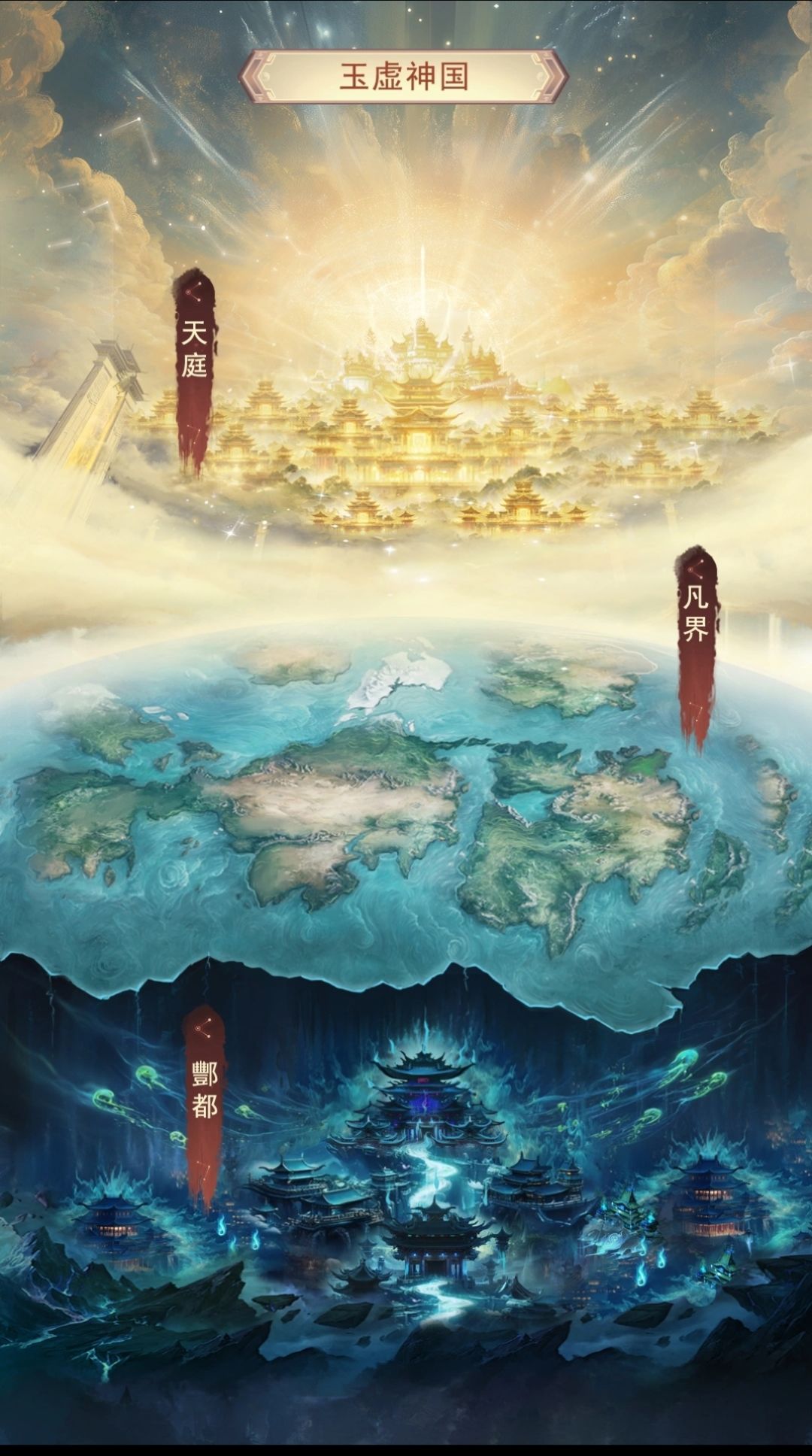 第三次催更 1