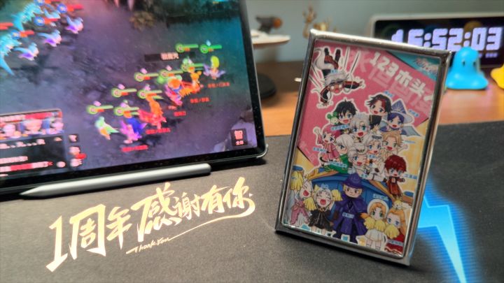 123木头人-周年留念截图