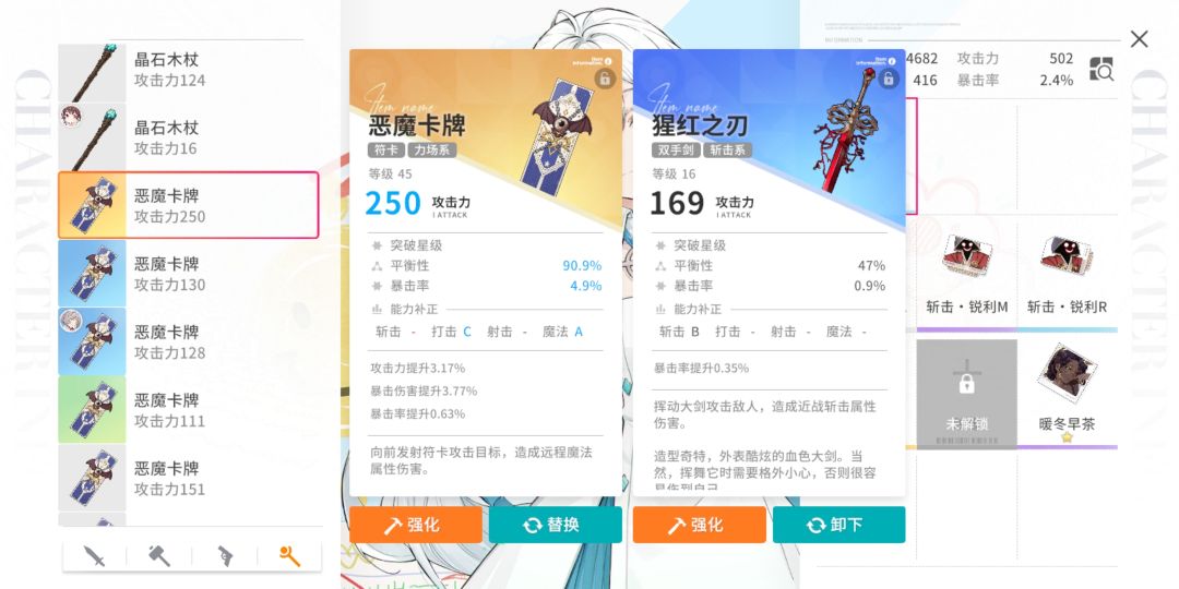 芜湖 1