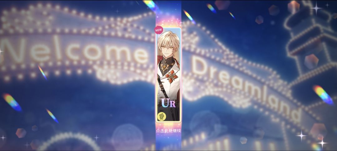 有没有人一百抽6ur (ŐдŐ๑) 2